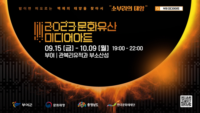 홈페이지 배너 607x345.jpg