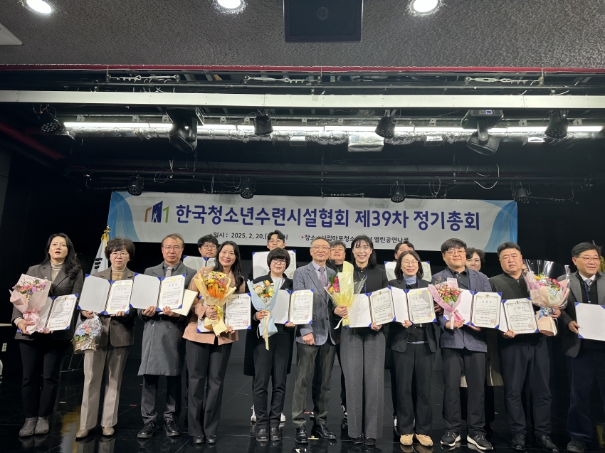 한수협표창1.jpg